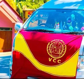 VCC Alumni