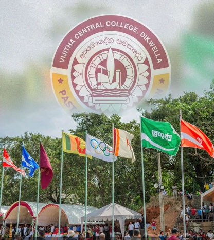 VCC Alumni